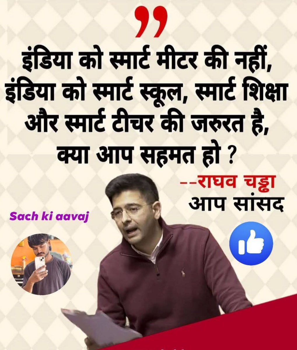 Raj Academy Prayagraj tweet media