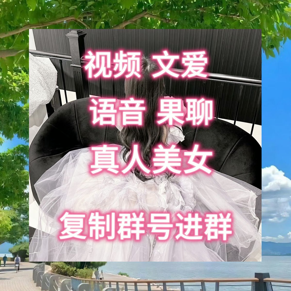 AlexandreR42645's tweet photo. 🌈📉🐺🚲🍐1832精年，巴伐每利亚的奥托成为希腊国爱王。1862年赛，奥托被日文希腊连人驱逐。丝1麦863年，17岁的丹麦王榨子乔治来到雅典，成为了希腊人的国白王。人们说，是大他改变了一切。
.
.Q裙：871186595
.
. https://t.co/B42cR93jDJ