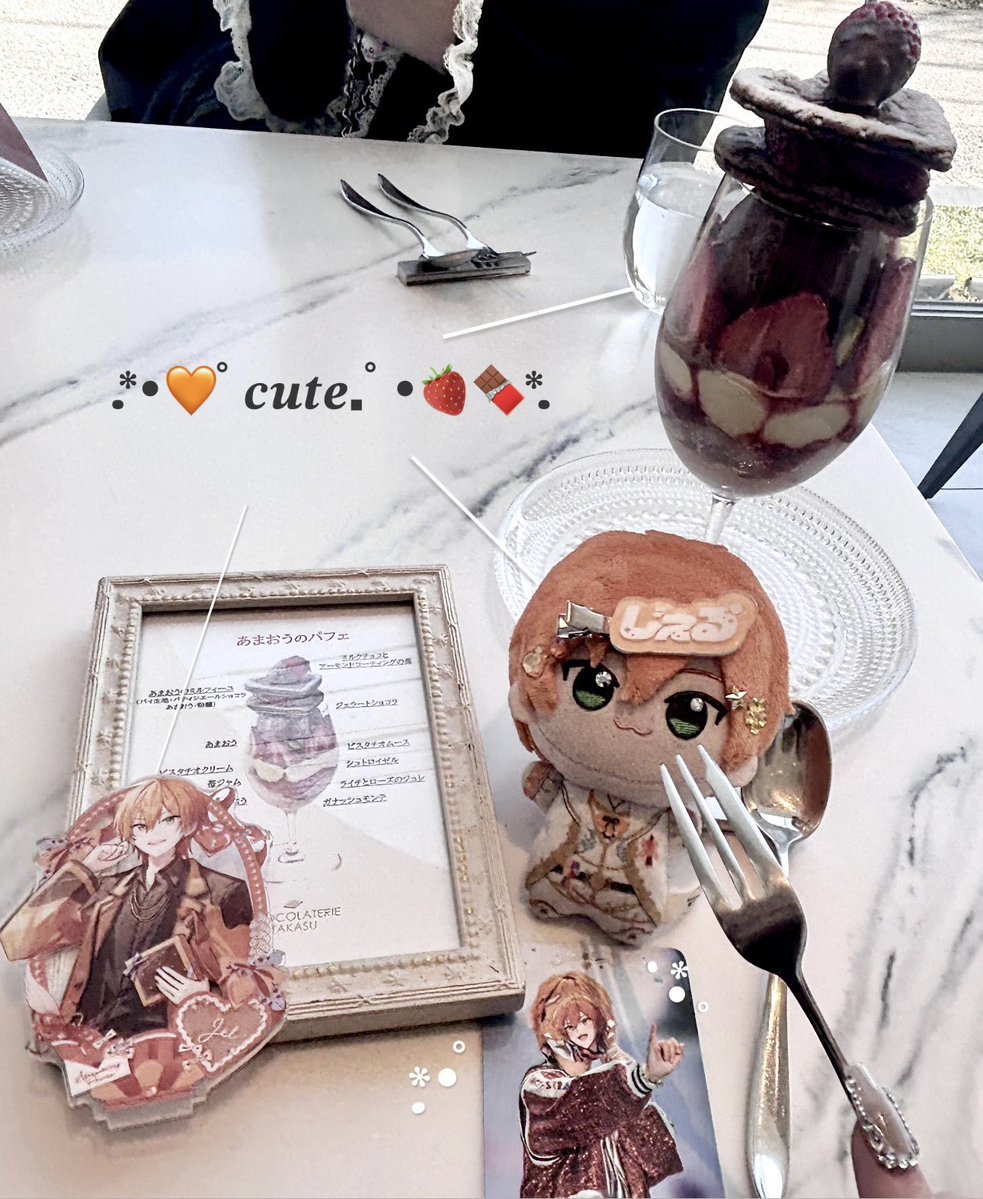 めるき。Ꮚ . ̫ . Ꮚ🧡 tweet media