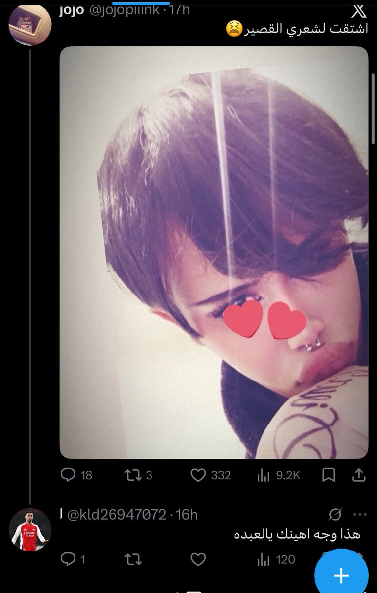 إشراقي tweet media