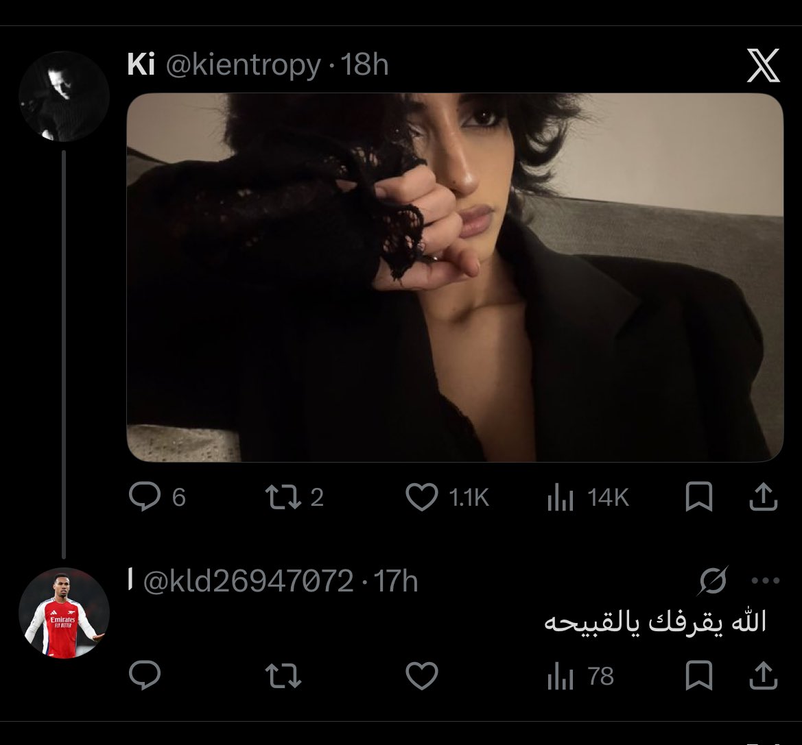 إشراقي tweet media