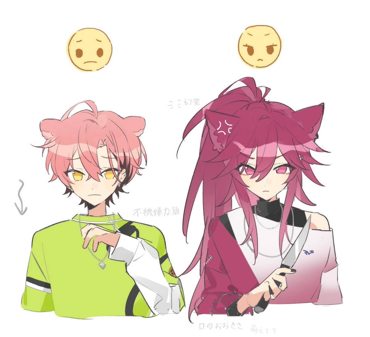 あかき tweet media