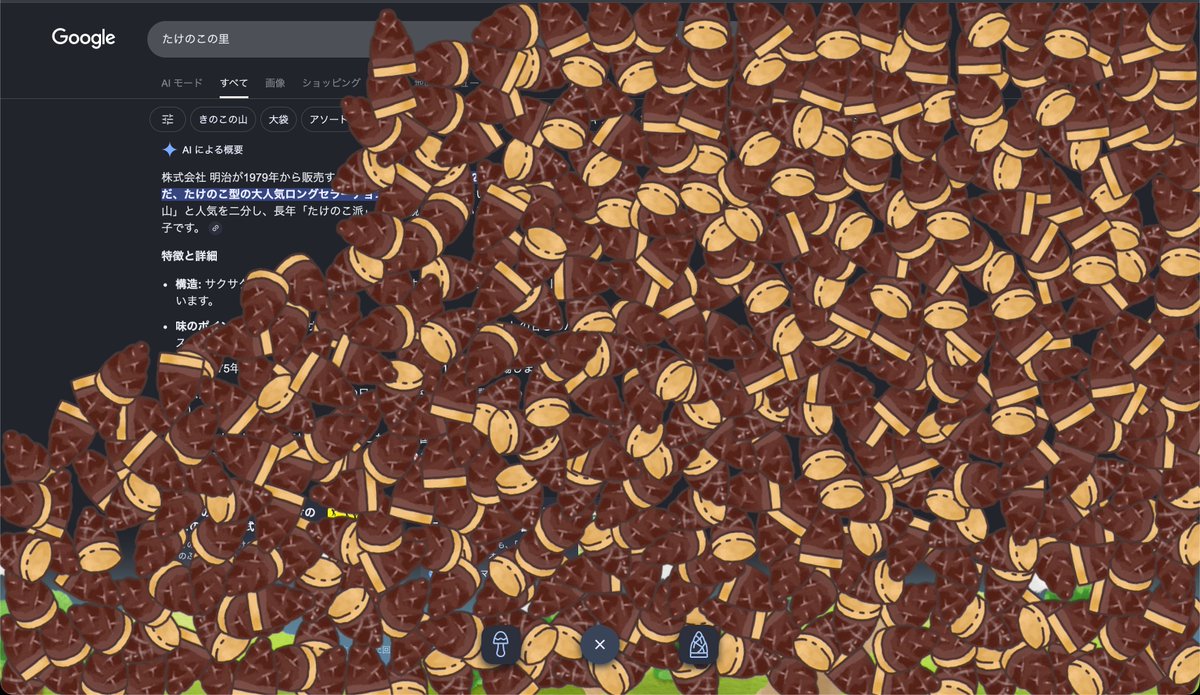 imaikosuke tweet media