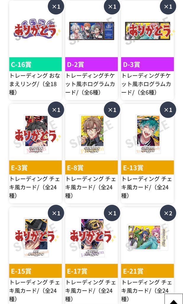 〆鯖@引越し済み tweet media