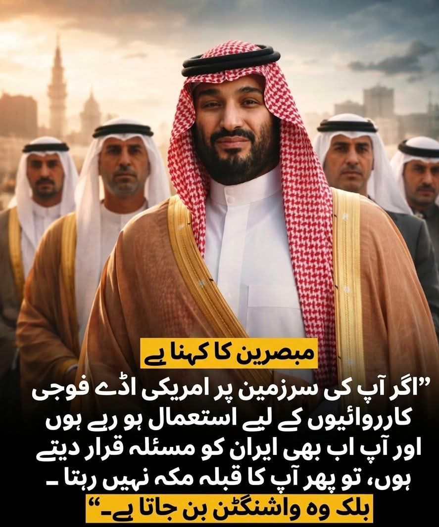 Muhamma58249585's tweet photo. https://t.co/4EUPIzpW91