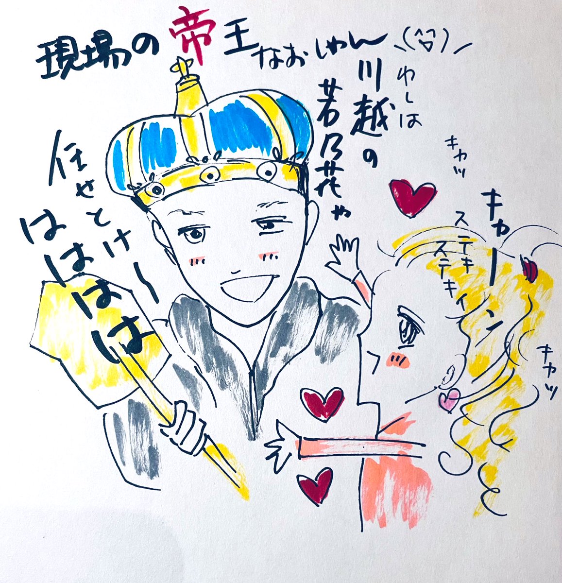 AsaSante🦄 tweet media