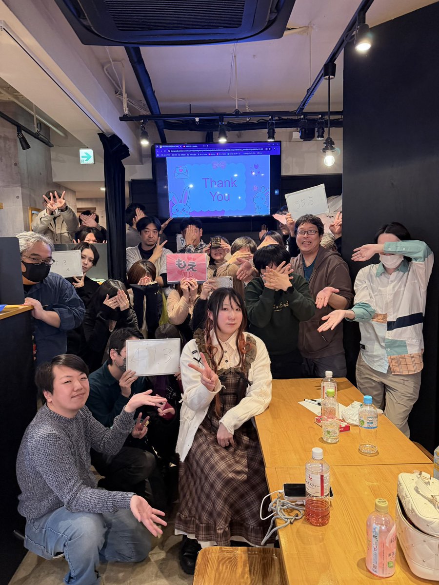 はやお tweet media