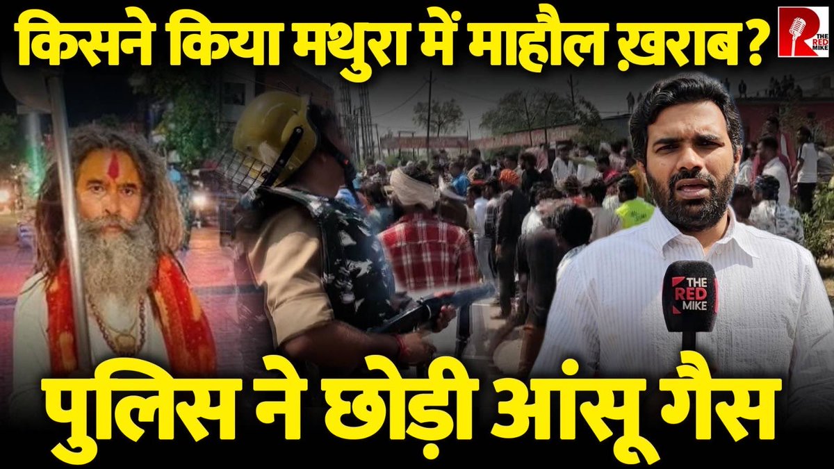 The Red Mike tweet media