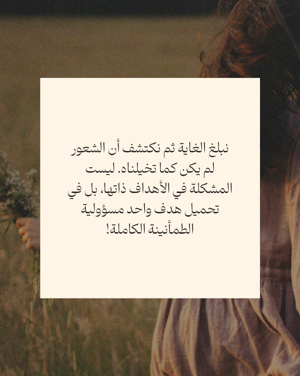 أبجورة tweet media