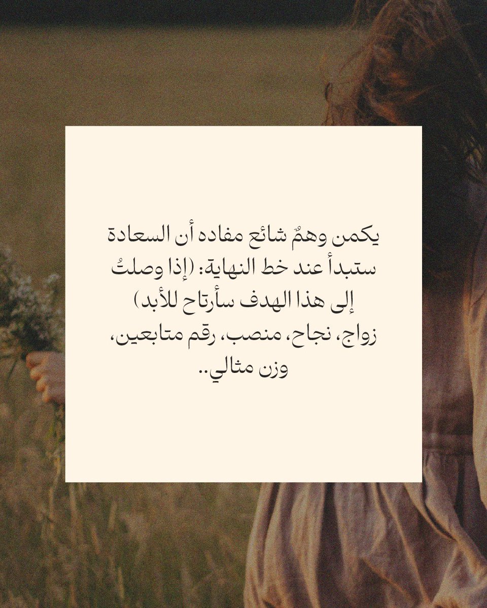 أبجورة tweet media