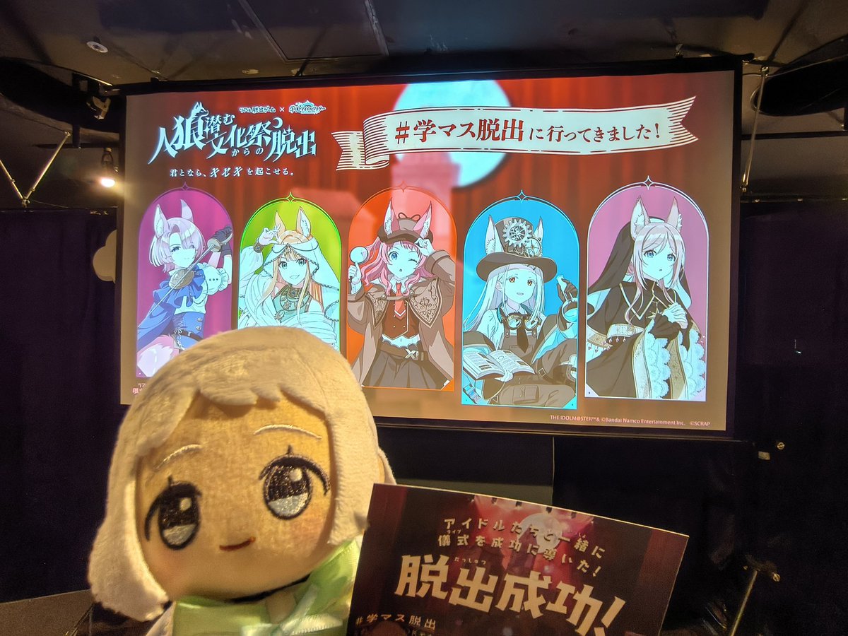 まりも tweet media