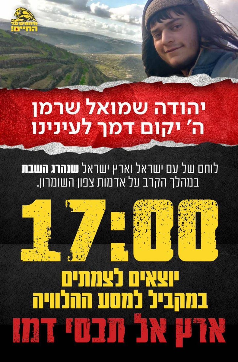 Ihab Hassan tweet media