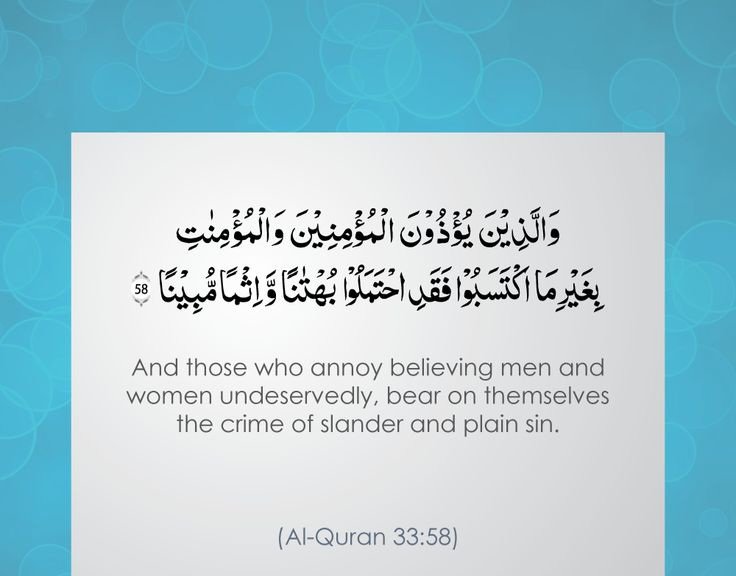 Omar Hussein tweet media