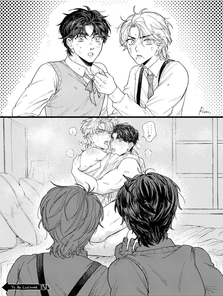 ロン。5/6 ザワ tweet media