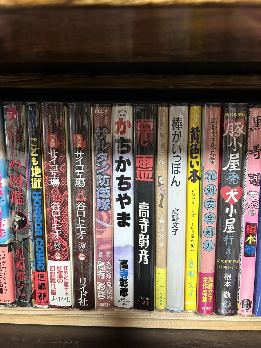 モリモリくん tweet media