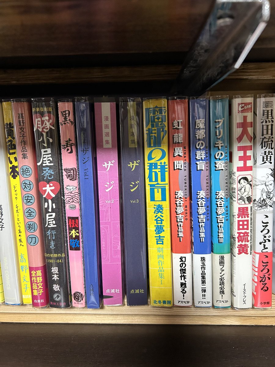 モリモリくん tweet media