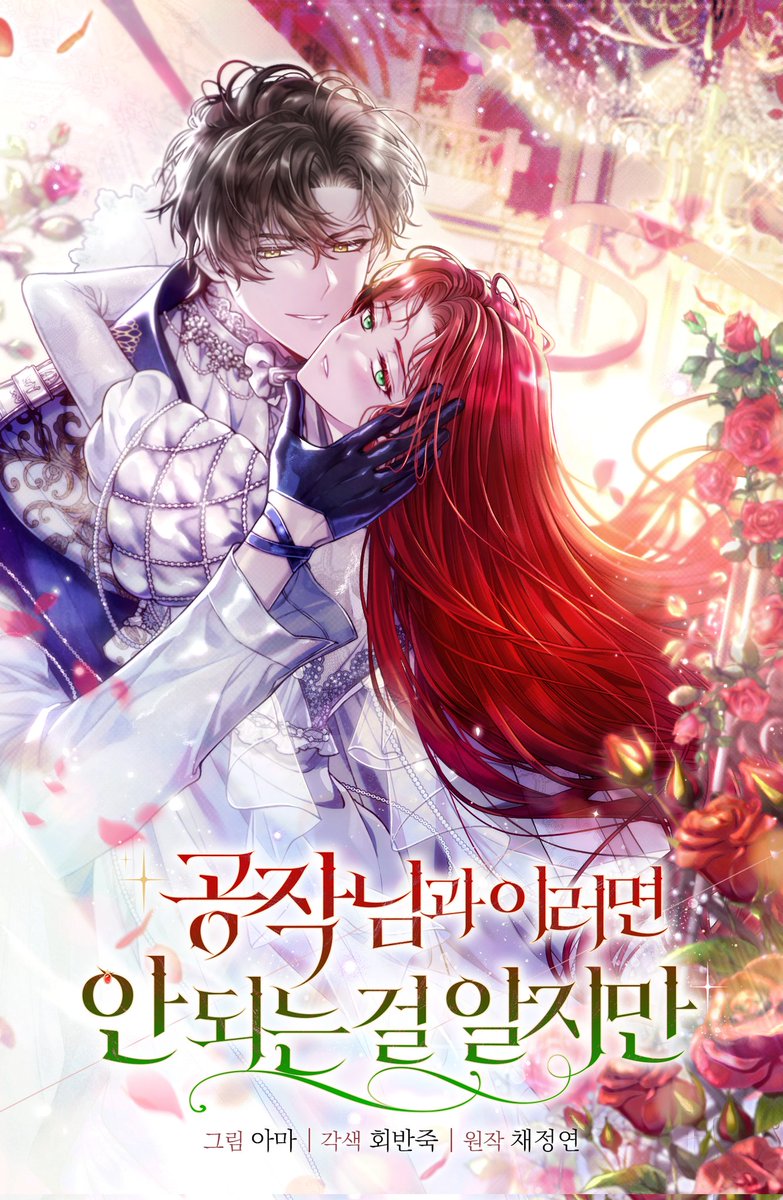 𝔸ℕ. tweet media