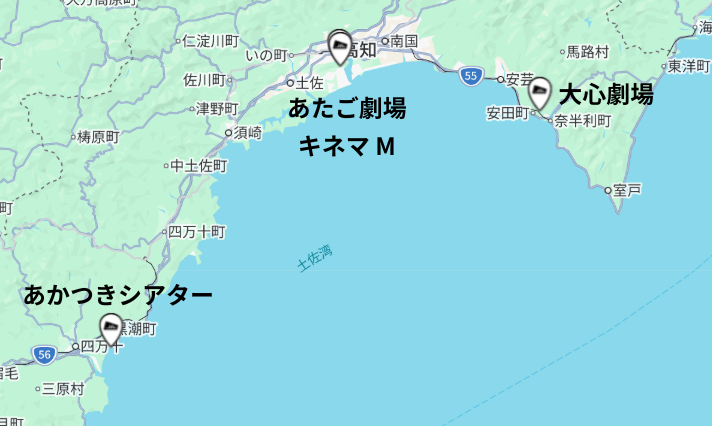 映画館応援アプリ『Kinelp(キネルプ)』 tweet media