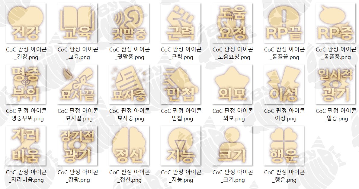 웃어바요🎀디자인 tweet media