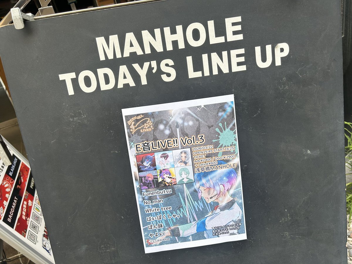 とうや。(TO-YA) tweet media