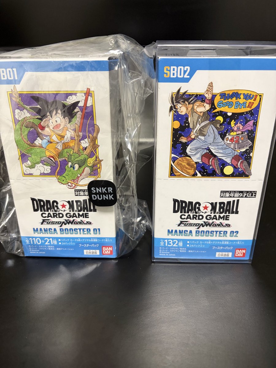 ゆの。 tweet media