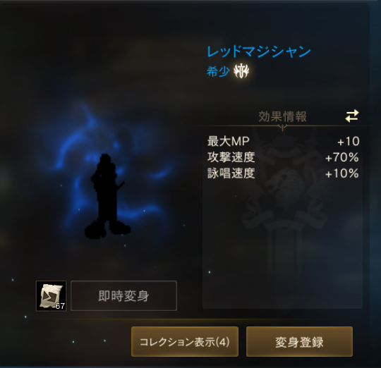 Velzy17's tweet photo. これどうやって手に入れるんだ・・・ https://t.co/UScLCQjJlP