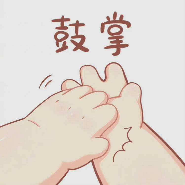 烧笔🥔花 tweet media