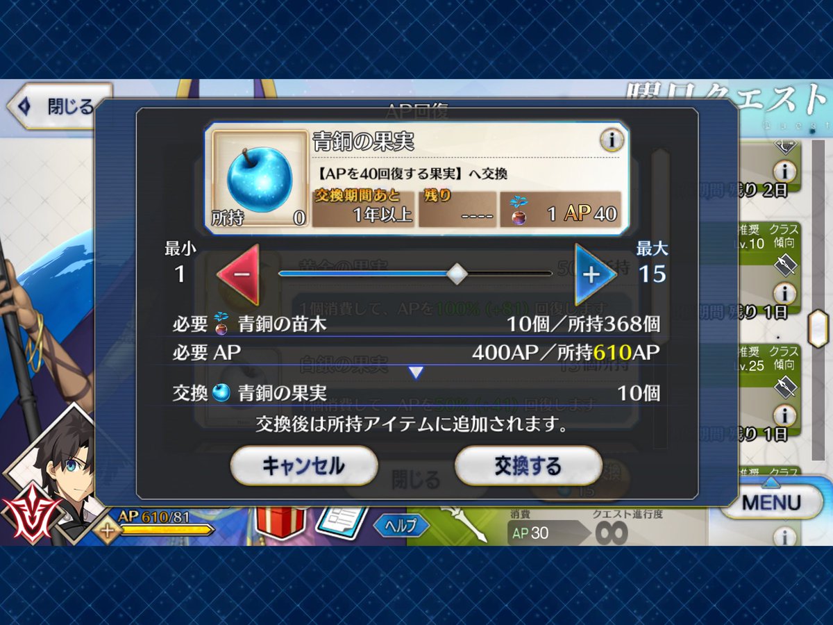 整体ケアルラ@日本一オタクの集う&推し語りのできる整体院です tweet media