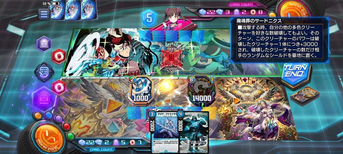 ヒキコモルン(なめくじ) tweet media