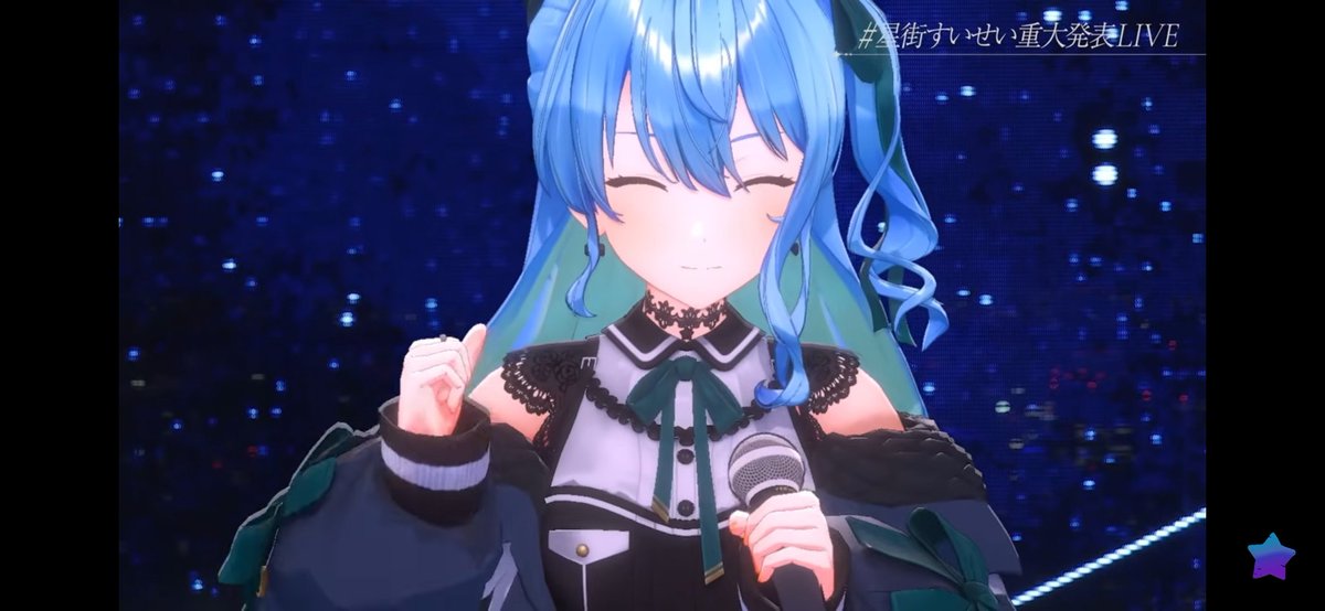 すいちゃん、重大発表LIVEお疲れ様！そして！誕生日、8周年、その他もろもろ本当におめでとう！！！
本当に自慢の推しです
これからもずっとずーっと応援します🔥だーいすき🫶
