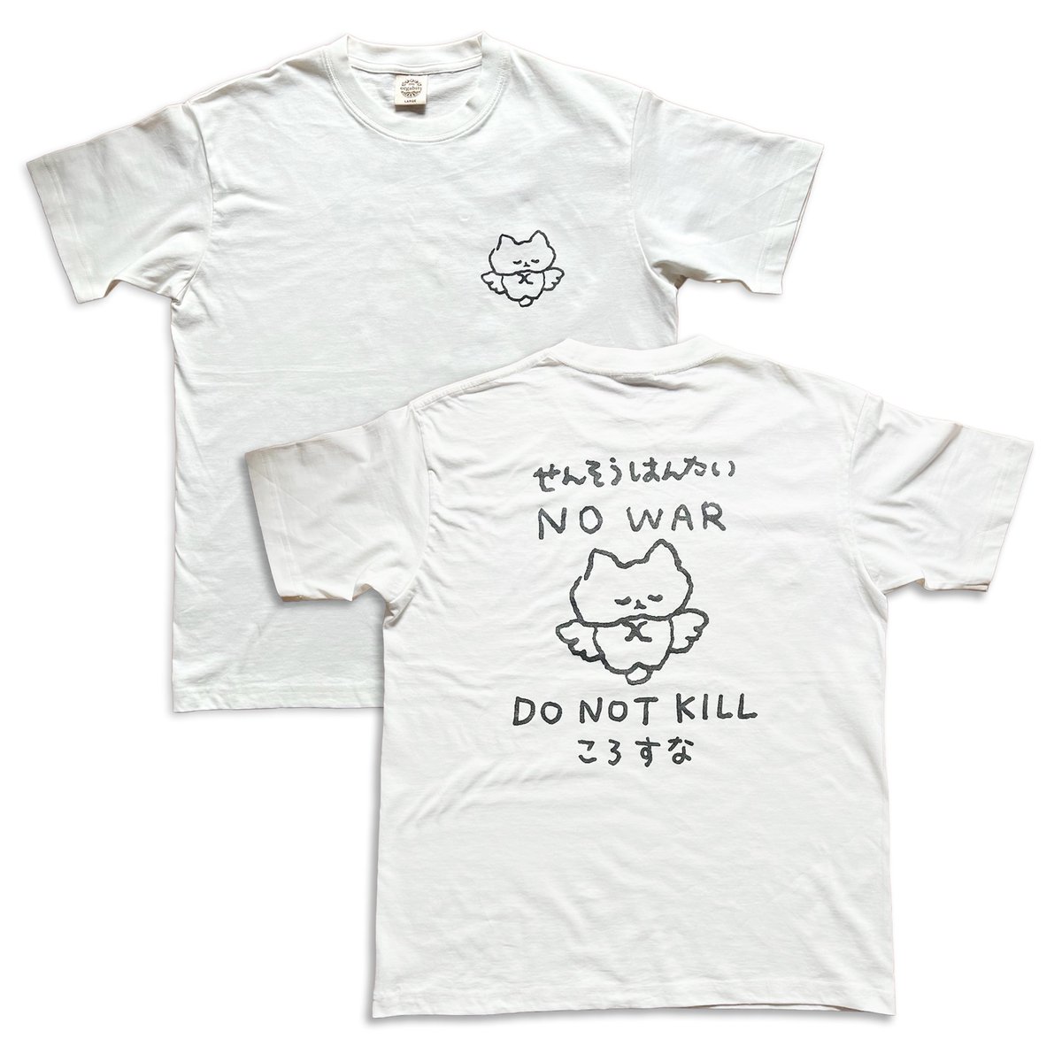 花原史樹 tweet media