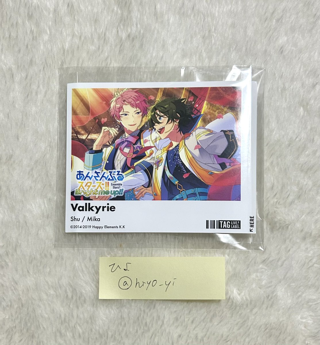 ひよ(取引垢) tweet media