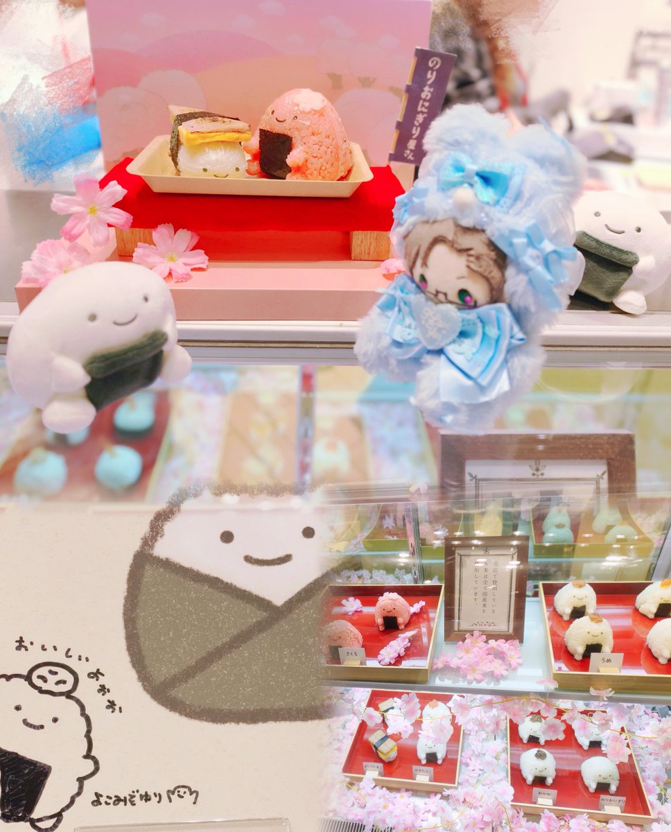 ☁𝚖𝚒𝚛𝚞𝚑𝚊☁ tweet media