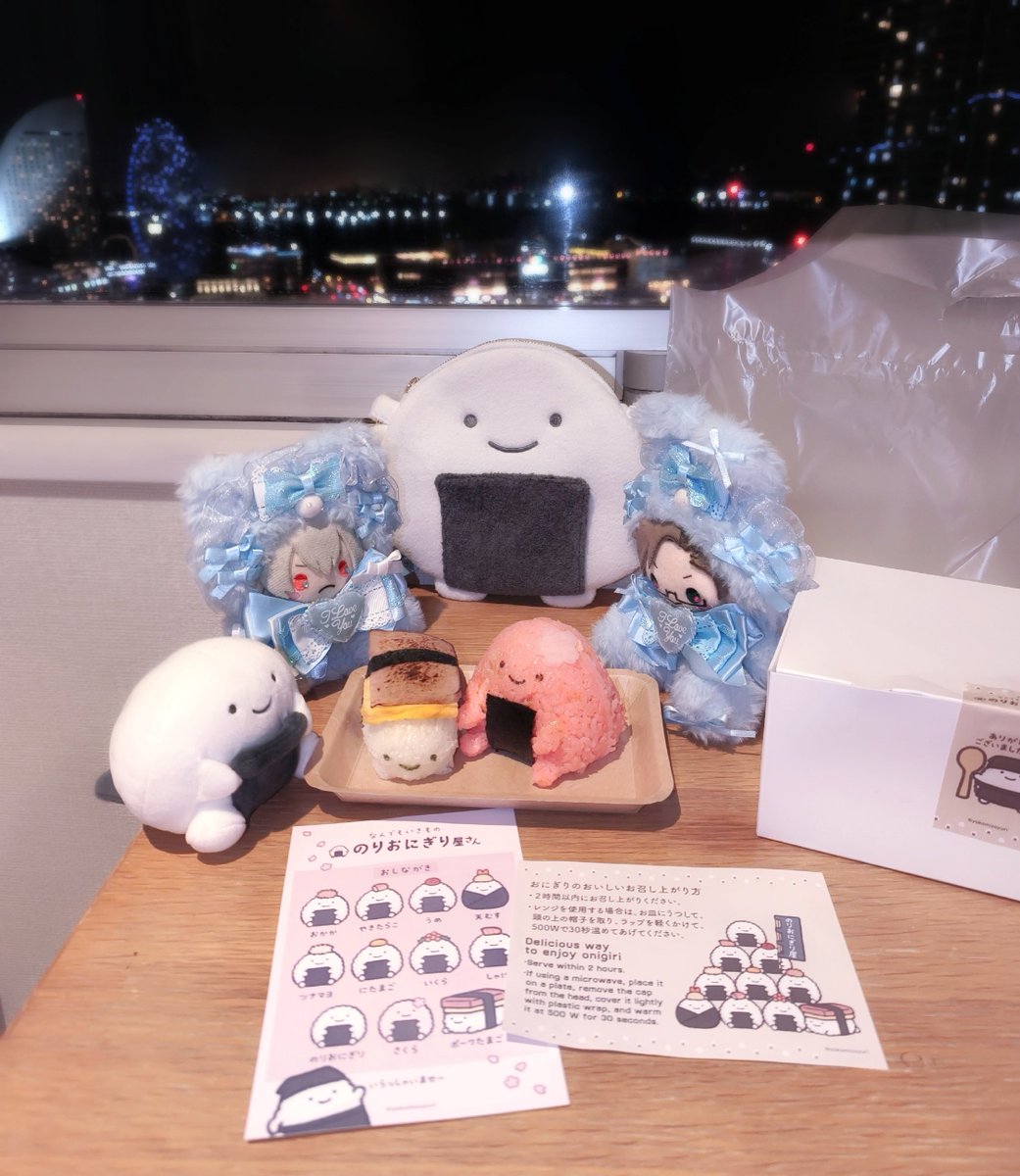 ☁𝚖𝚒𝚛𝚞𝚑𝚊☁ tweet media