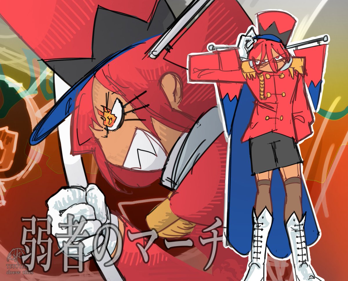 TETOTHING tweet media