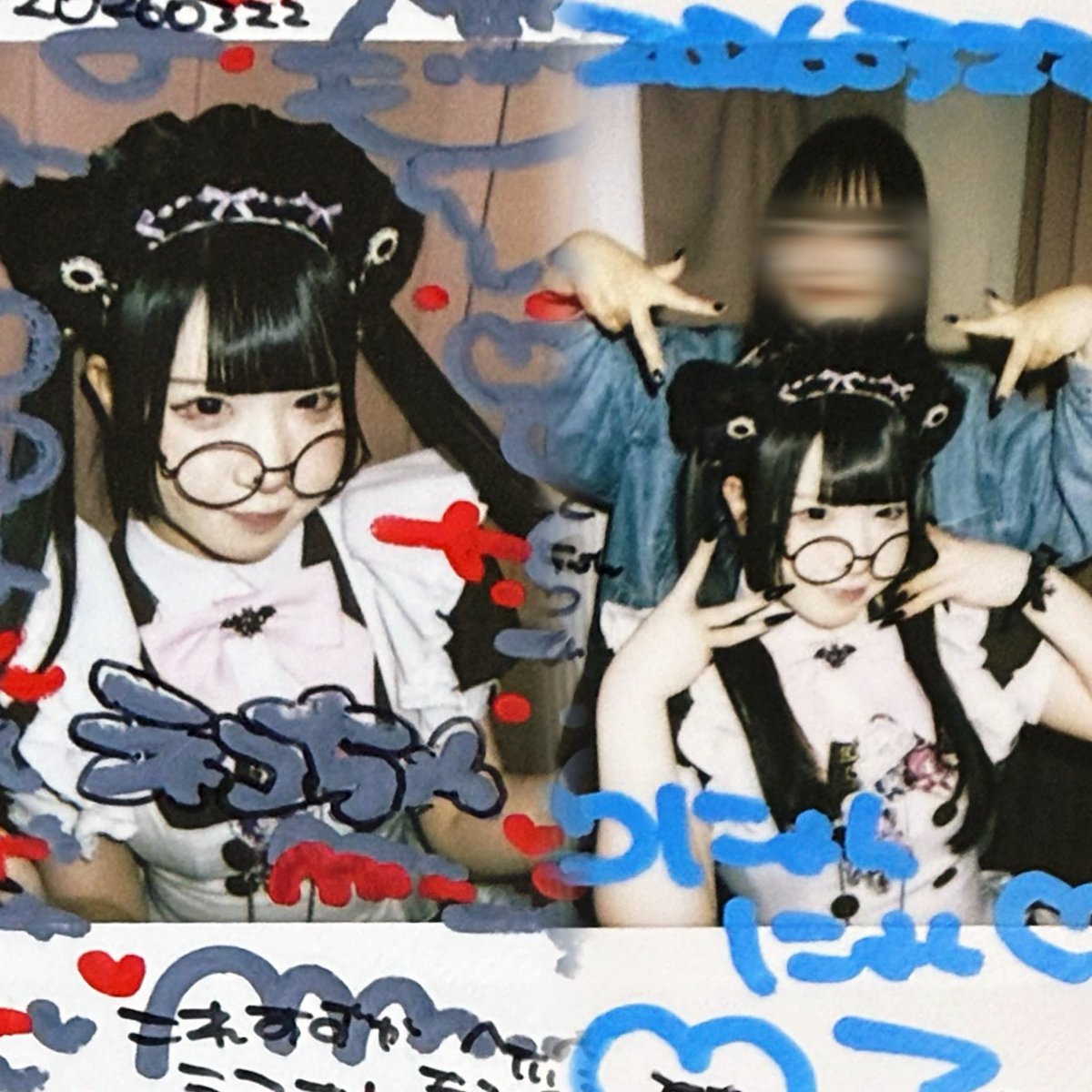 ꒰՞⸝⸝ᴗ ·̫ ⊂՞꒱ tweet media