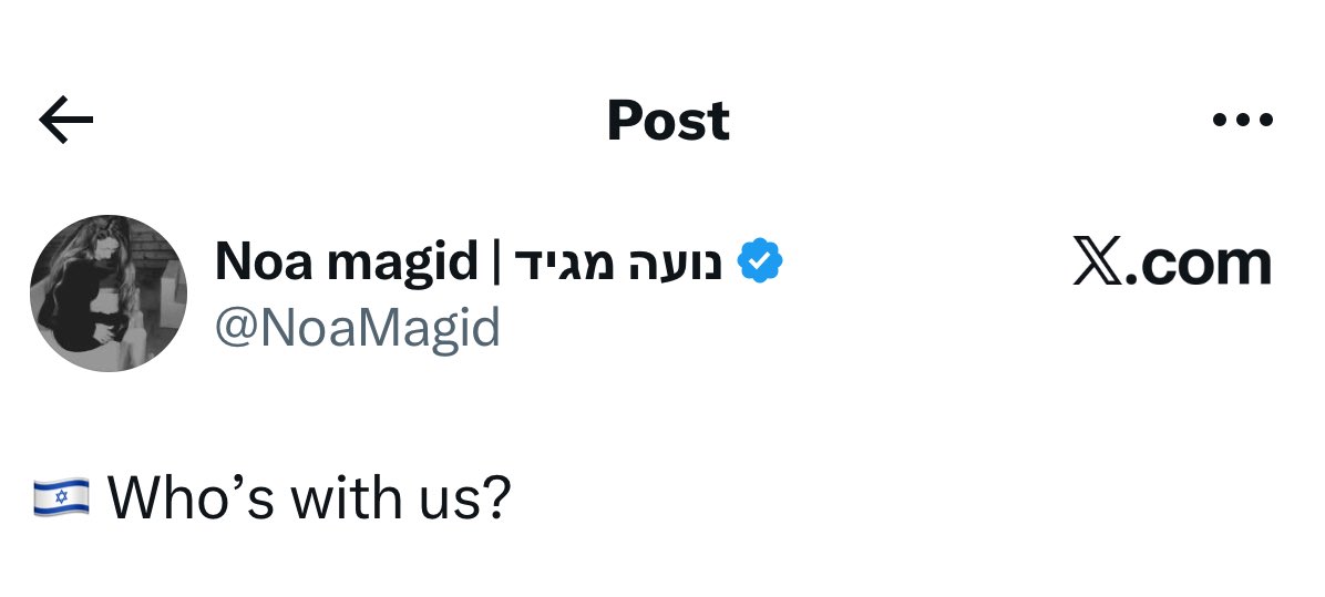 fatima bhutto 🇵🇸🇱🇧🇮🇷 tweet media