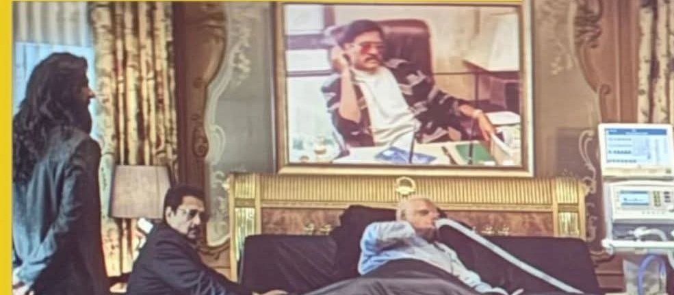 Vilas Patil tweet media