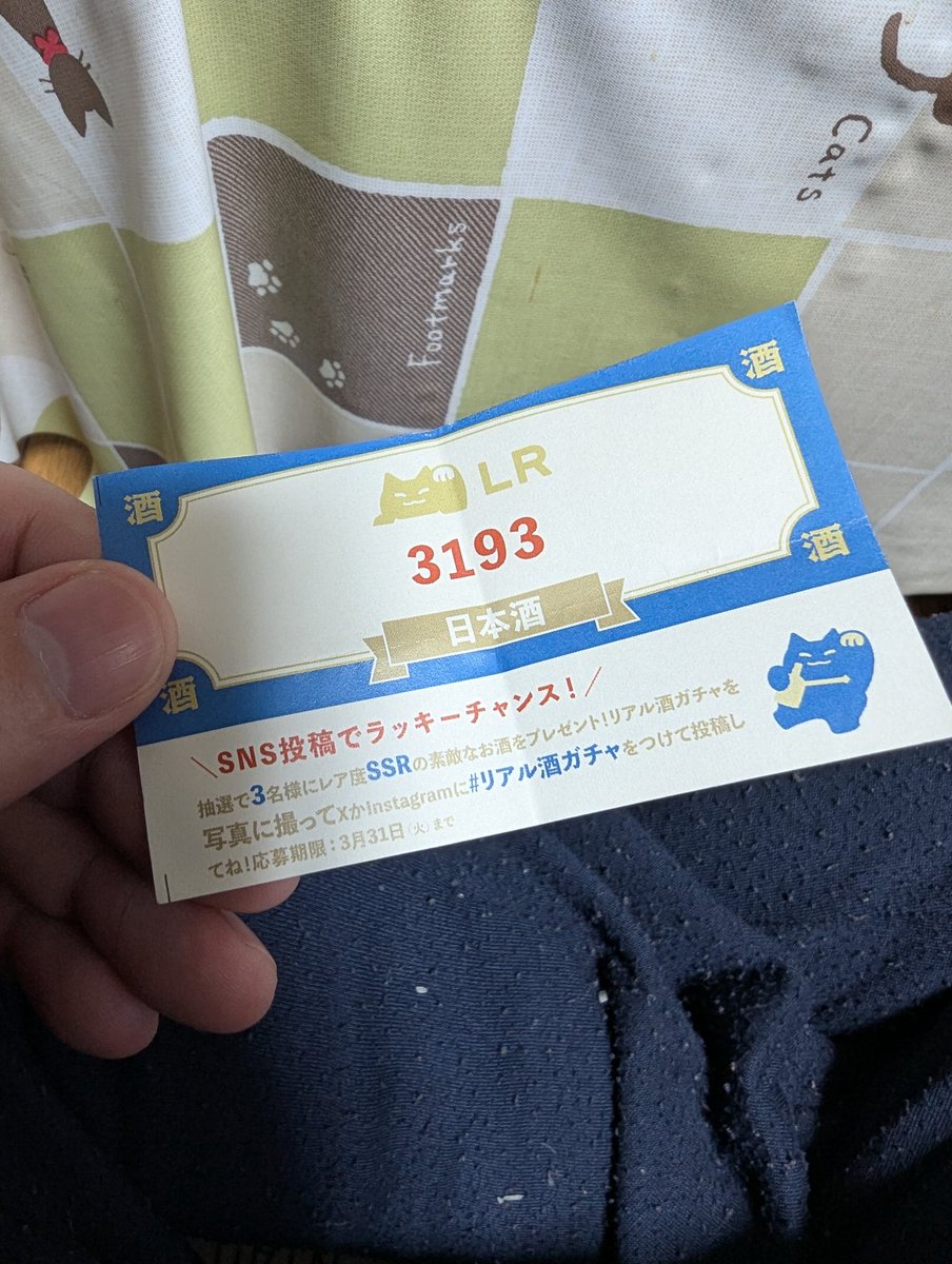 CL⇔ROWN / ボドゲシェフ tweet media