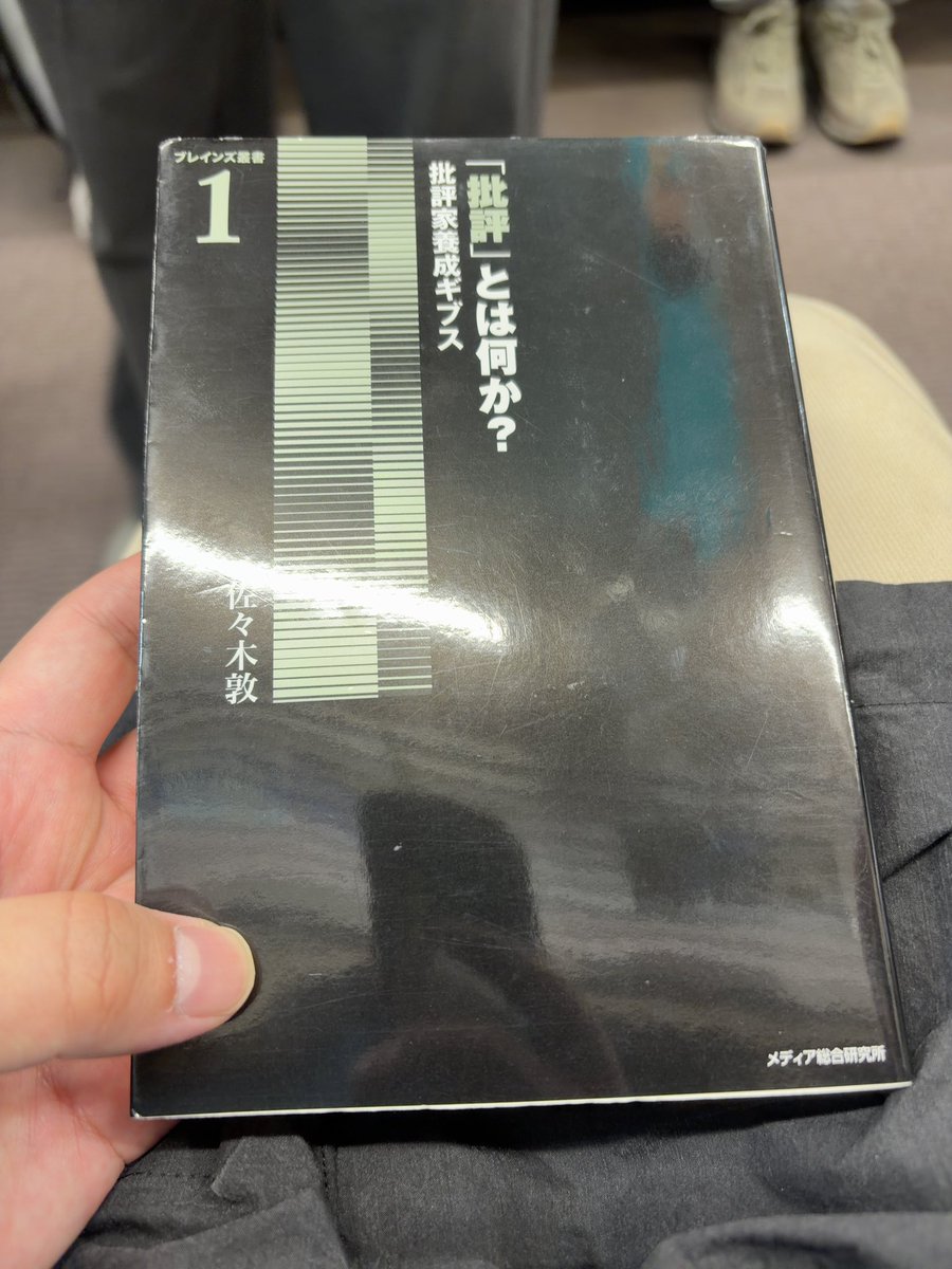 吉田棒一 tweet media