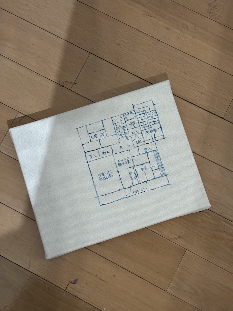 公団ウォーカー 照井啓太 tweet media