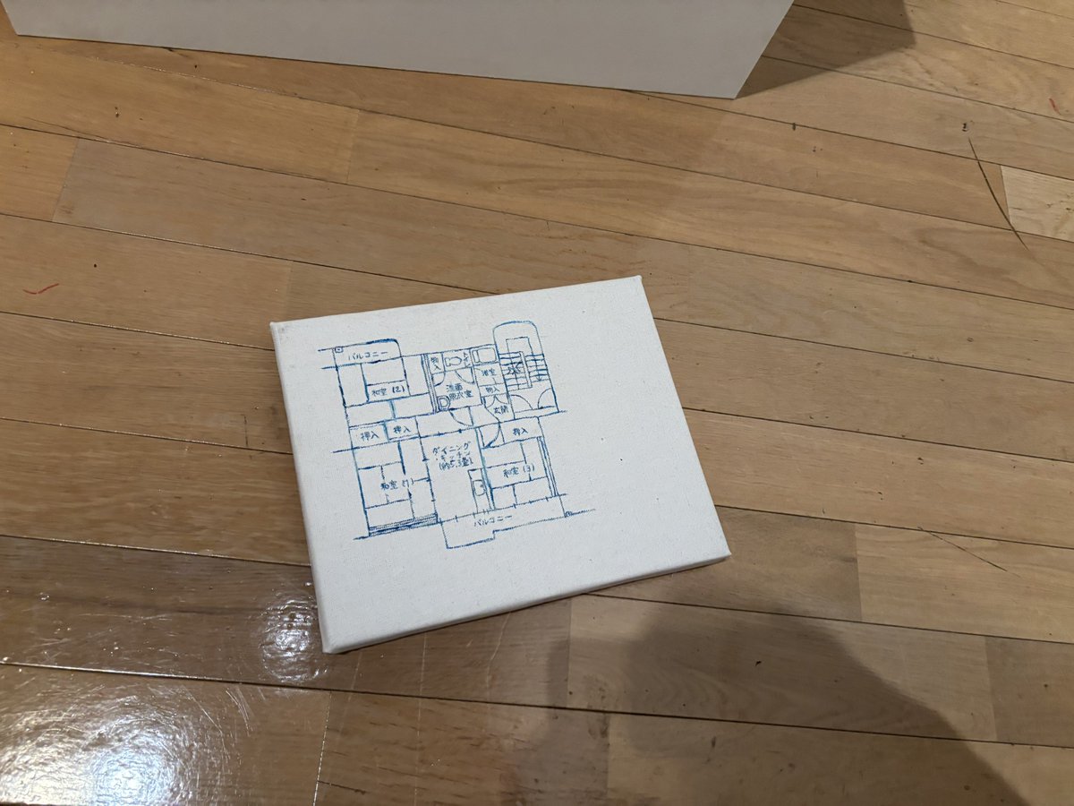 公団ウォーカー 照井啓太 tweet media