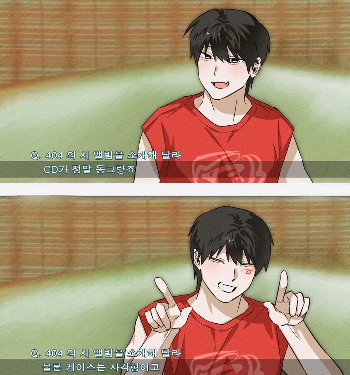 B4ND S0UND 4RENA tweet media