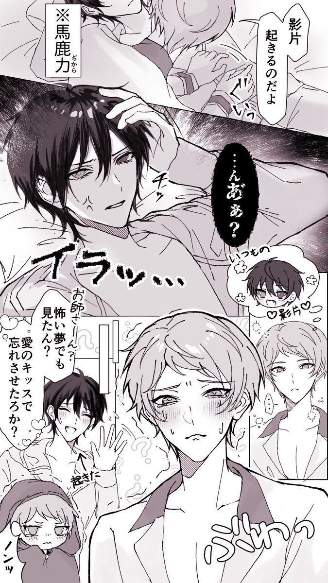 se脂 tweet media