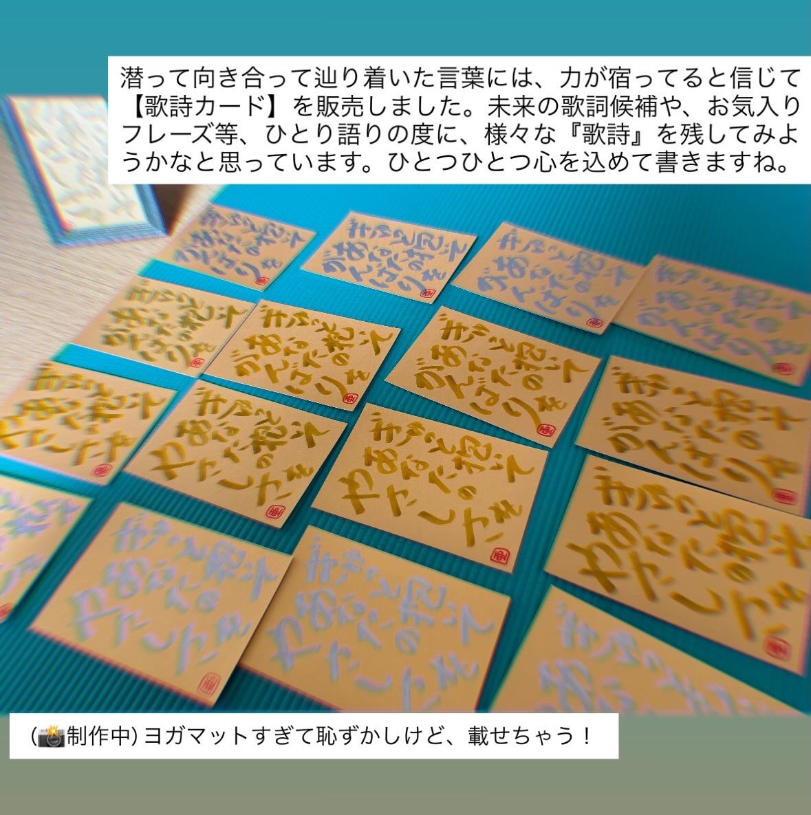 亜季緒 tweet media