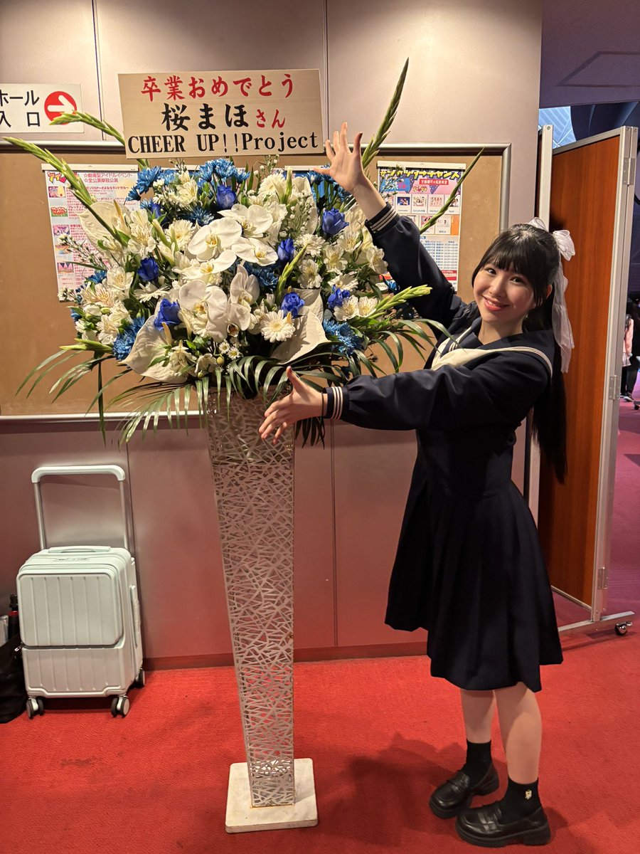 桜 まほ 🌸🐏🩵 tweet media