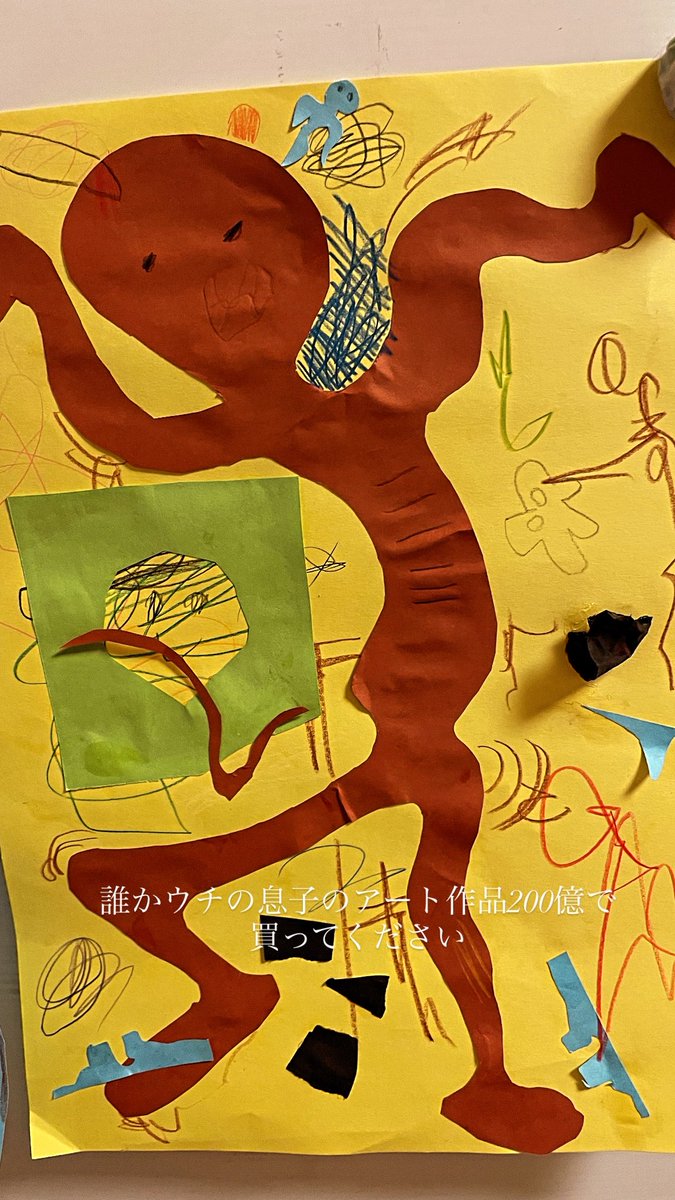 キャプテンtucky@Heartful★ tweet media