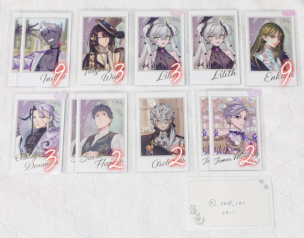 ﾌﾀﾊﾞ@固ツイご確認お願い致します； tweet media