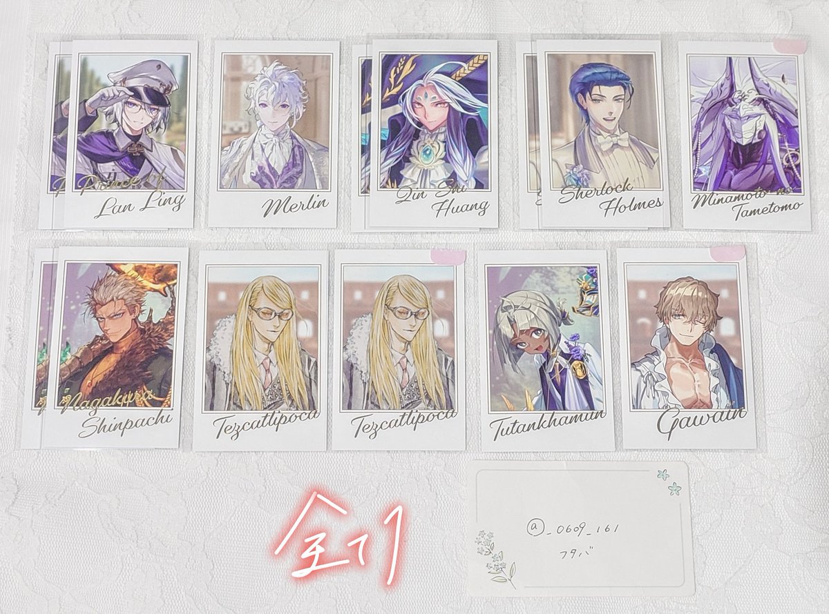 ﾌﾀﾊﾞ@固ツイご確認お願い致します； tweet media