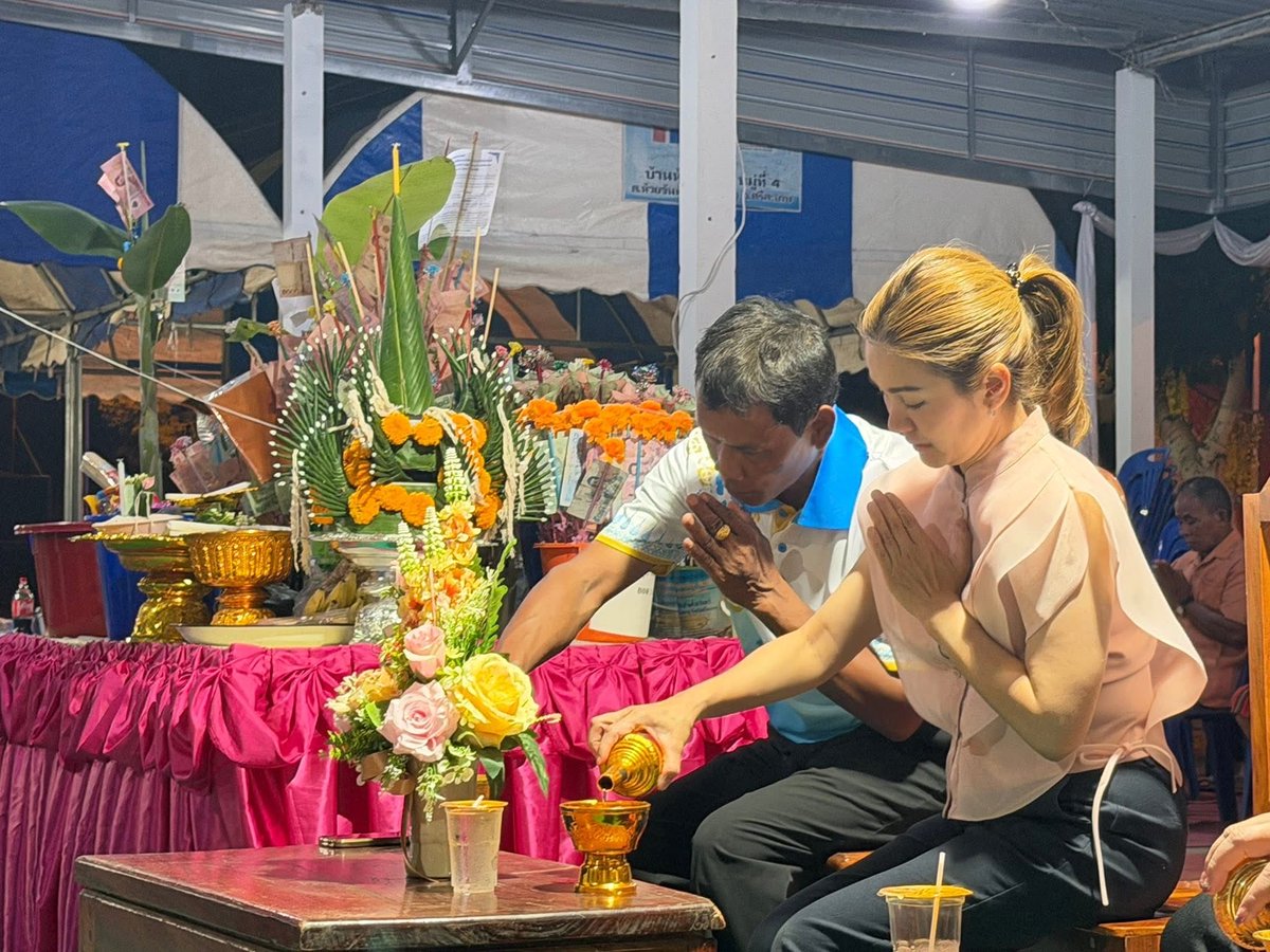 กุ้ง ภูริกา สมหมาย tweet media